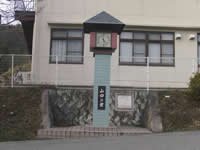 山田公民館 時計台